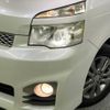 toyota voxy 2012 -TOYOTA--Voxy DBA-ZRR70W--ZRR70-0493469---TOYOTA--Voxy DBA-ZRR70W--ZRR70-0493469- image 15