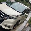 nissan serena 2018 CFJ1838461 image 1