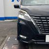 nissan serena 2020 quick_quick_GFC27_GFC27-201869 image 13