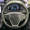 toyota voxy 2015 -TOYOTA--Voxy DAA-ZWR80G--ZWR80-0128991---TOYOTA--Voxy DAA-ZWR80G--ZWR80-0128991- image 13