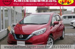 nissan note 2020 CFJ1500651