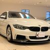 bmw 4-series 2015 quick_quick_4A20_WBA4A12000G425160 image 3