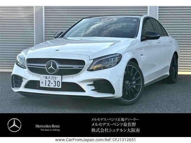 mercedes-benz amg 2021 -MERCEDES-BENZ--AMG CBA-205064--WDD2050642R543086---MERCEDES-BENZ--AMG CBA-205064--WDD2050642R543086- image 1