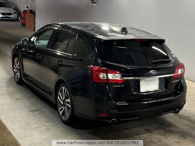 subaru levorg 2015 -SUBARU 【山口 301て2712】--Levorg VM4-033564---SUBARU 【山口 301て2712】--Levorg VM4-033564- image 2