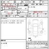 bmw i4 2023 quick_quick_ZAA-42AW44_WBY42AW010FP14255 image 7