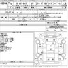 toyota dyna-truck 2010 CFJ1654353 image 3