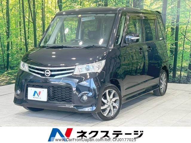 nissan roox 2012 -NISSAN--Roox DBA-ML21S--ML21S-567927---NISSAN--Roox DBA-ML21S--ML21S-567927- image 1