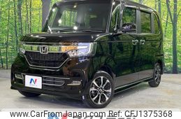 honda n-box 2020 -HONDA--N BOX 6BA-JF3--JF3-1524967---HONDA--N BOX 6BA-JF3--JF3-1524967-