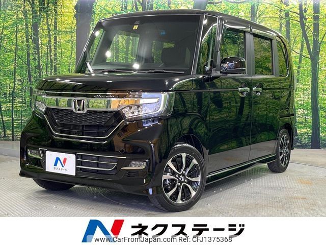 honda n-box 2020 -HONDA--N BOX 6BA-JF3--JF3-1524967---HONDA--N BOX 6BA-JF3--JF3-1524967- image 1