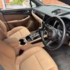 porsche macan 2023 CFJ1577659 image 8