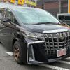 toyota alphard 2019 -TOYOTA--Alphard DBA-AGH30W--AGH30-0234750---TOYOTA--Alphard DBA-AGH30W--AGH30-0234750- image 23
