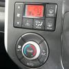 daihatsu tanto 2015 CFJ1598411 image 7