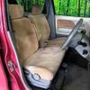 nissan moco 2009 -NISSAN--Moco DBA-MG22S--MG22S-270251---NISSAN--Moco DBA-MG22S--MG22S-270251- image 8