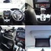 nissan serena 2014 quick_quick_DAA-HFC26_HFC26-228855 image 6