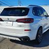 bmw x5 2022 CFJ1747749 image 8
