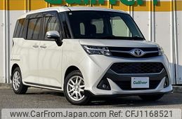 toyota tank 2020 -TOYOTA--Tank DBA-M900A--M900A-0414559---TOYOTA--Tank DBA-M900A--M900A-0414559-