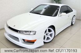 nissan silvia 1996 CFJ1170193