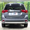 mitsubishi outlander-phev 2016 CFJ1602573 image 15
