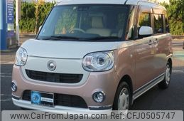 daihatsu move-canbus 2018 -DAIHATSU 【名変中 】--Move Canbus LA810S--0021213---DAIHATSU 【名変中 】--Move Canbus LA810S--0021213-