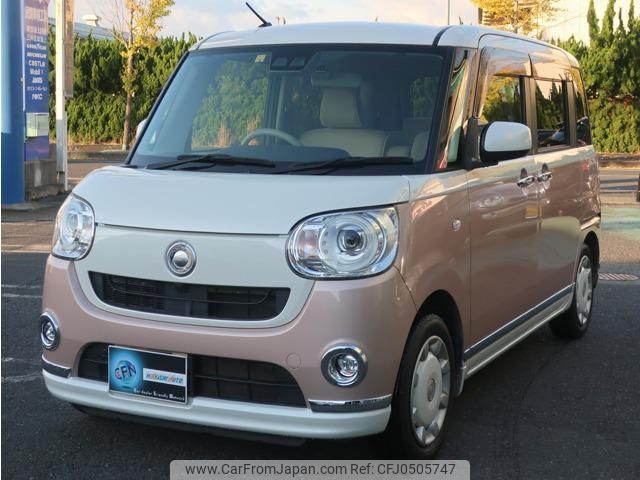 daihatsu move-canbus 2018 -DAIHATSU 【名変中 】--Move Canbus LA810S--0021213---DAIHATSU 【名変中 】--Move Canbus LA810S--0021213- image 1