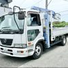 nissan diesel-ud-condor 2009 -NISSAN 【名変中 】--Condor MK36C--16311---NISSAN 【名変中 】--Condor MK36C--16311- image 26