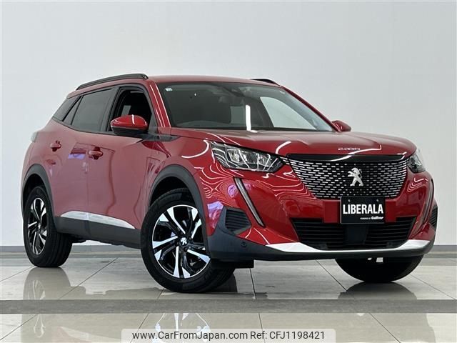 peugeot 2008 2020 -PEUGEOT--Peugeot 2008 5BA-P24HN05--VR3USHNSSLJ758999---PEUGEOT--Peugeot 2008 5BA-P24HN05--VR3USHNSSLJ758999- image 1