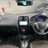 nissan note 2015 -NISSAN--Note DBA-E12--E12-332084---NISSAN--Note DBA-E12--E12-332084- image 2
