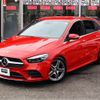 mercedes-benz b-class 2020 -MERCEDES-BENZ--Benz B Class 3DA-247012--WDD2470122J064463---MERCEDES-BENZ--Benz B Class 3DA-247012--WDD2470122J064463- image 3