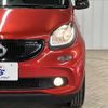 smart forfour 2017 -SMART--Smart Forfour DBA-453042--WME4530422Y155190---SMART--Smart Forfour DBA-453042--WME4530422Y155190- image 20