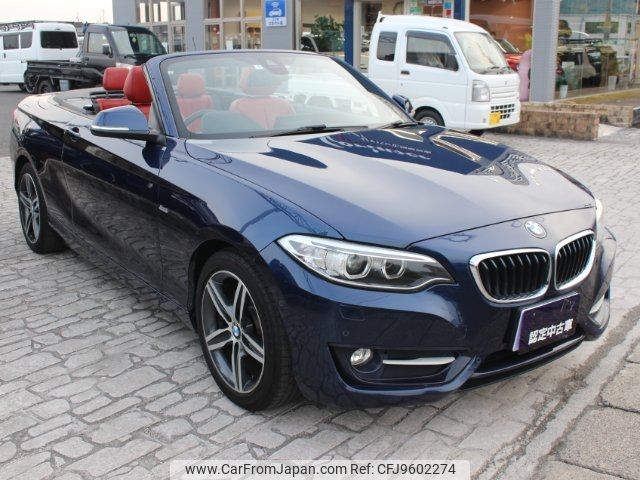 bmw 2-series 2015 CFJ9602274 image 1