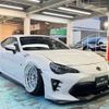 toyota 86 2017 quick_quick_ZN6_ZN6-074171 image 20