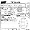 audi a3 2015 -AUDI--Audi A3 8VCXSL-WAUZZZ8V5F1123407---AUDI--Audi A3 8VCXSL-WAUZZZ8V5F1123407- image 3