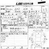 toyota sai 2010 -TOYOTA--SAI AZK10-2022529---TOYOTA--SAI AZK10-2022529- image 3
