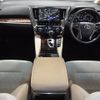 toyota alphard 2019 -TOYOTA--Alphard DAA-AYH30W--AYH30-0096008---TOYOTA--Alphard DAA-AYH30W--AYH30-0096008- image 3