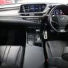 lexus es 2019 -LEXUS--Lexus ES 6AA-AXZH10--AXZH10-1005402---LEXUS--Lexus ES 6AA-AXZH10--AXZH10-1005402- image 3