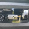 bmw x5 2022 CFJ1838964 image 3