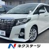toyota alphard 2017 quick_quick_AGH30W_AGH30-0133318 image 1