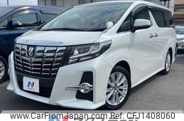 toyota alphard 2017 quick_quick_AGH30W_AGH30-0133318