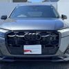 audi q7 2024 CFJ1636491 image 8