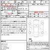 bmw 3-series 2019 CFJ1544233 image 21