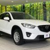 mazda cx-5 2013 quick_quick_KEEFW_KEEFW-111052 image 16