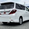 toyota alphard 2010 -TOYOTA--Alphard DBA-ANH20W--ANH20-8102159---TOYOTA--Alphard DBA-ANH20W--ANH20-8102159- image 3