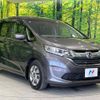 honda freed-hybrid 2018 quick_quick_GB7_GB7-1070623 image 17