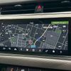 land-rover range-rover-evoque 2020 CFJ1823254 image 3