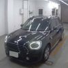 mini mini-others 2018 CFJ1607420 image 5