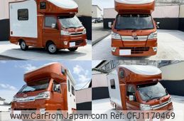 daihatsu hijet-truck 2021 quick_quick_S510P_S510P-0412500