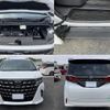 toyota alphard 2024 quick_quick_6AA-AAHH40W_AAHH40-4001593 image 8