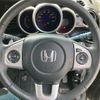 honda n-box 2014 -HONDA--N BOX JF1--2203747---HONDA--N BOX JF1--2203747- image 9