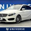 mercedes-benz b-class 2016 -MERCEDES-BENZ--Benz B Class DBA-246242--WDD2462422J376931---MERCEDES-BENZ--Benz B Class DBA-246242--WDD2462422J376931- image 1