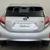 toyota aqua 2017 CFJ1579441 image 20